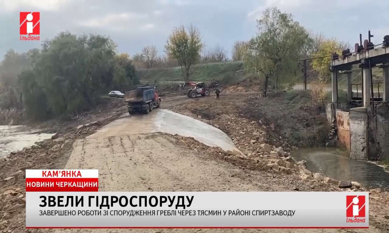У Смілянській дитячій книгозбірні школярі спілкувались із письменником і видавцем Олександром Прилуцьким (ВІДЕО)